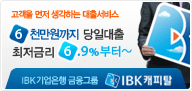 ���뽺������������