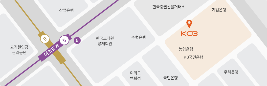 여의도역 5번 출구로 나와서 한국교직원 공제회관을 지나 첫번째 골목으로 들어와 직진한뒤 사거리에서 좌회전 후 한국증권선물거래소 맞은편